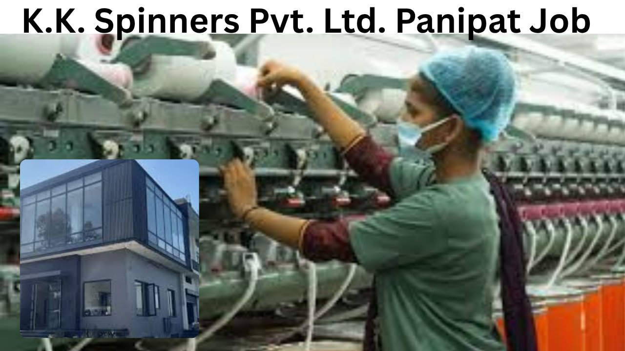 Spinning & Textile Industry Jobs in Panipat